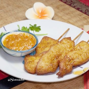 Brochette de poulet à la sauce cacahuète