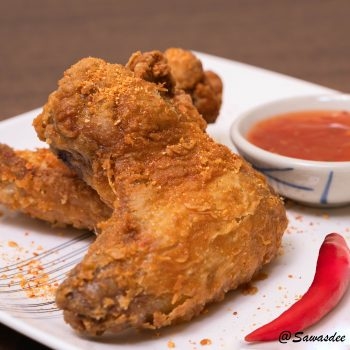 Chicken wings spicy