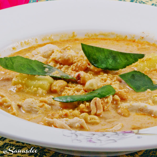 Poulet au curry matsamann
