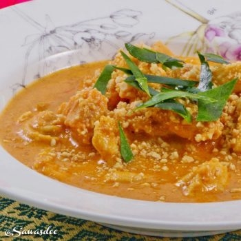 Poulet au curry panaeng