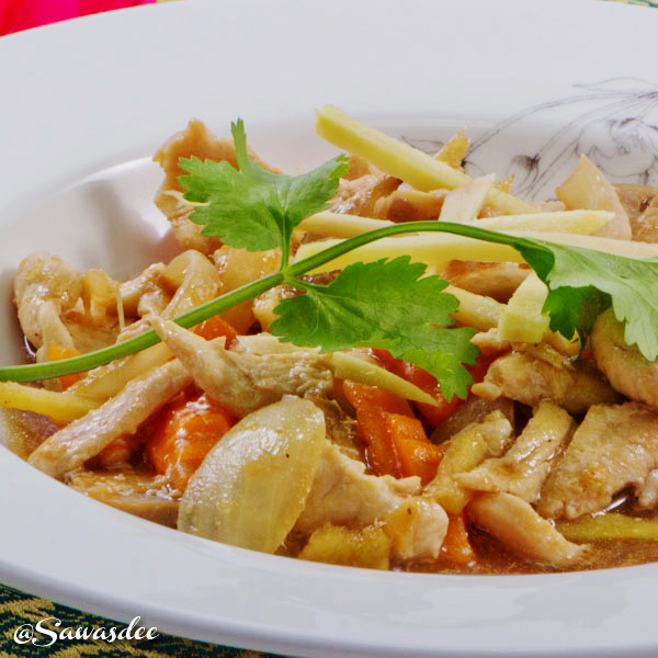 Poulet au gingembre 