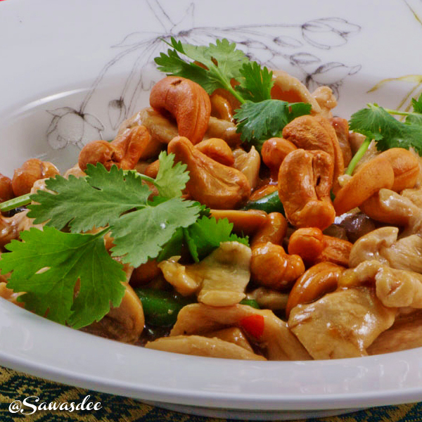 Poulet aux noix de cajou