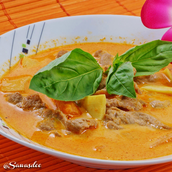 Porc au curry rouge