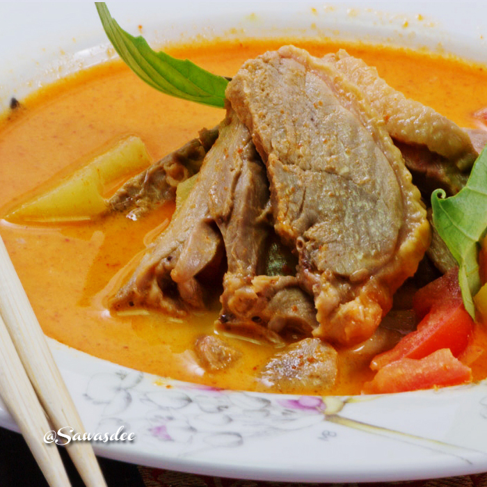 Canard au curry rouge