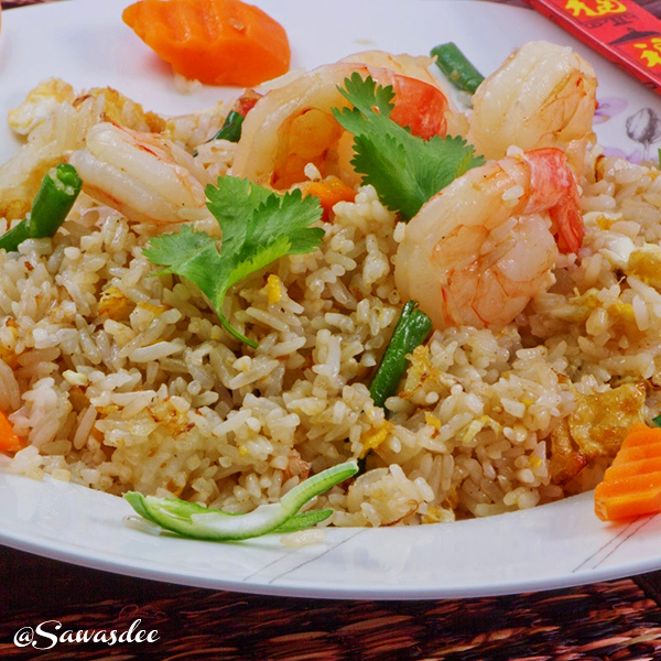 Riz sauté aux crevettes