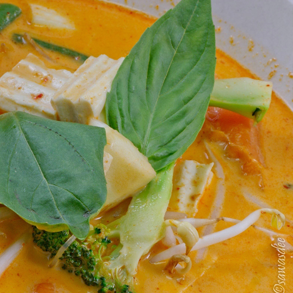 Tofu au curry rouge