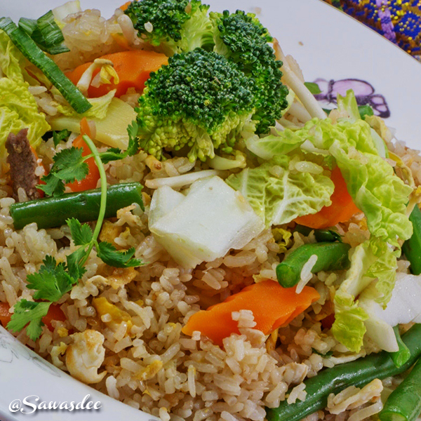 Riz sauté aux légumes