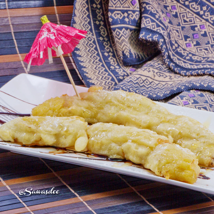 Beignet de banane