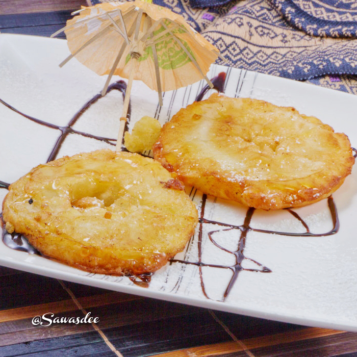 Beignet d&#39;ananas